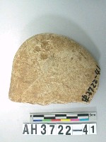 藏品(中型邊砍砸器)的圖片